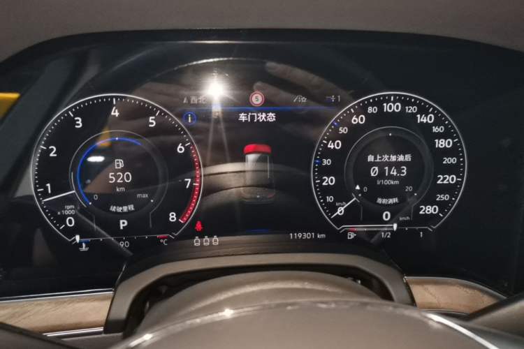 Used Volkswagen Touareg 2020 3.0 TSI Luxury Edition China VI Instrument Cluster