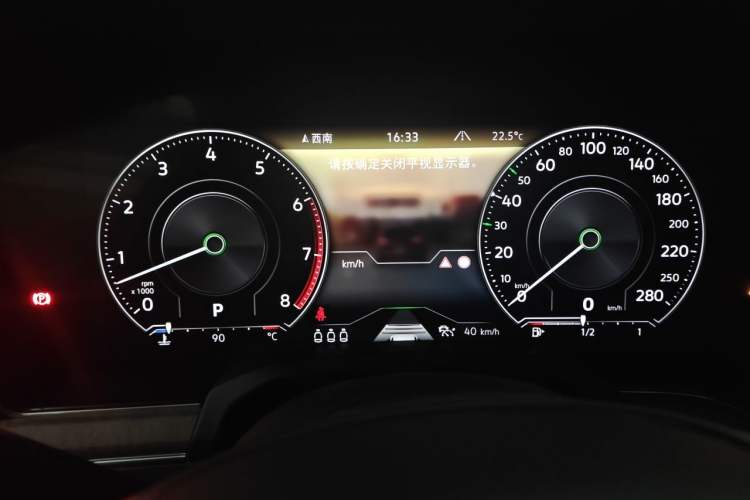 Used Volkswagen Touareg 2020 3.0 TSI Luxury Edition China VI Instrument Cluster