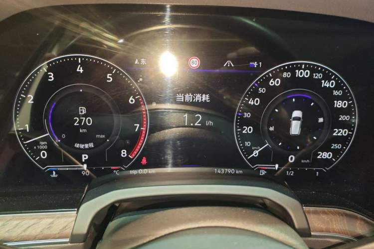 Used Volkswagen Touareg 2020 3.0 TSI Luxury Edition China VI Instrument Cluster