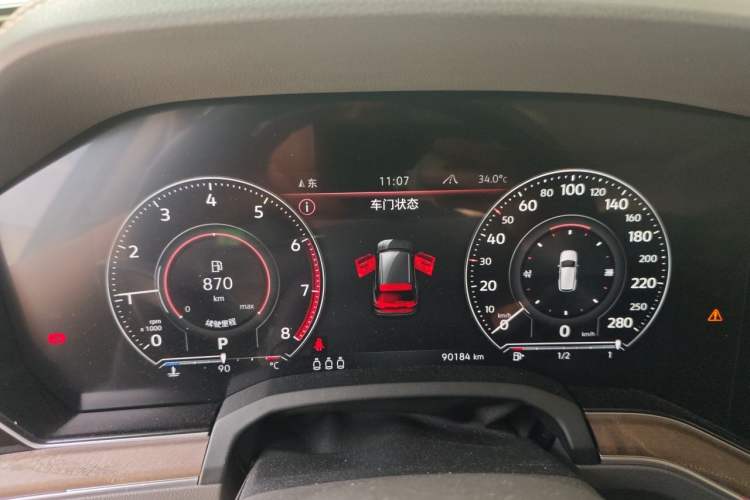 Used Volkswagen Touareg 2020 2.0 TSI RuiShang Edition China VI Standard Instrument Cluster