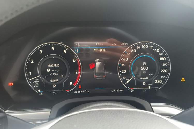 Used Volkswagen Touareg 2020 3.0 TSI Luxury Edition China VI Instrument Cluster