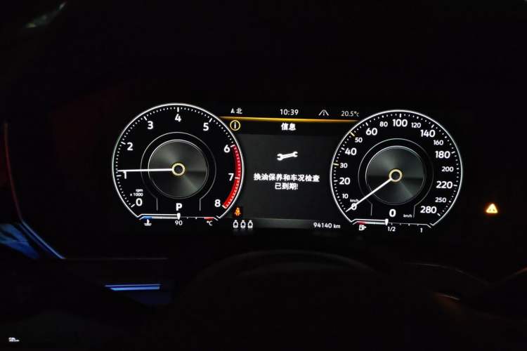 Used Volkswagen Touareg 2020 2.0 TSI RuiShang Edition China VI Standard Instrument Cluster