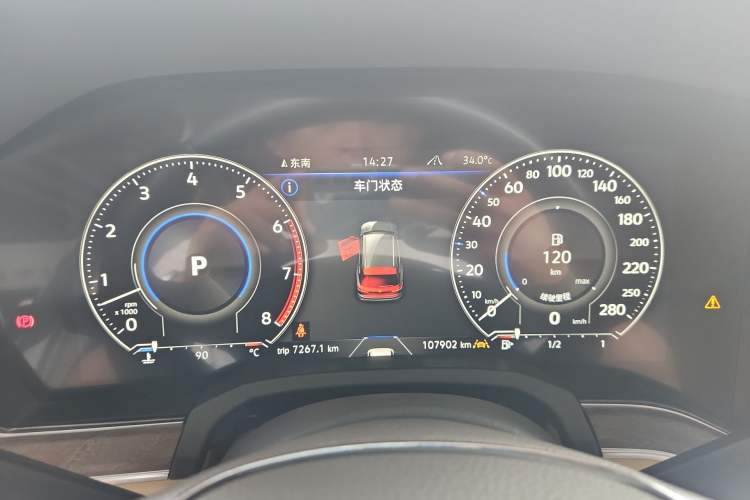Used Volkswagen Touareg 2020 3.0 TSI Luxury Edition China VI Instrument Cluster
