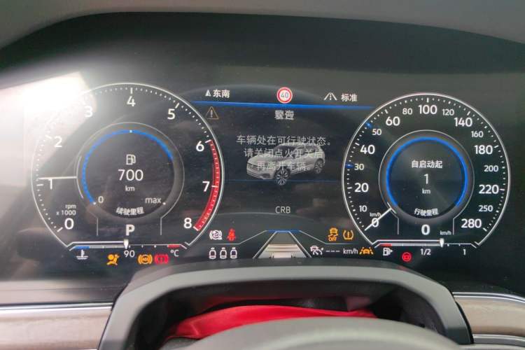 Used Volkswagen Touareg 2020 3.0 TSI Luxury Edition China VI Instrument Cluster