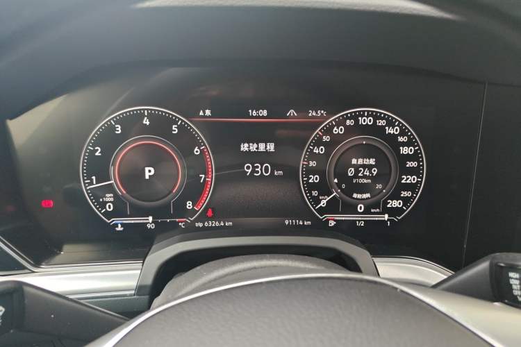 Used Volkswagen Touareg 2020 2.0 TSI RuiShang Edition China VI Standard Instrument Cluster