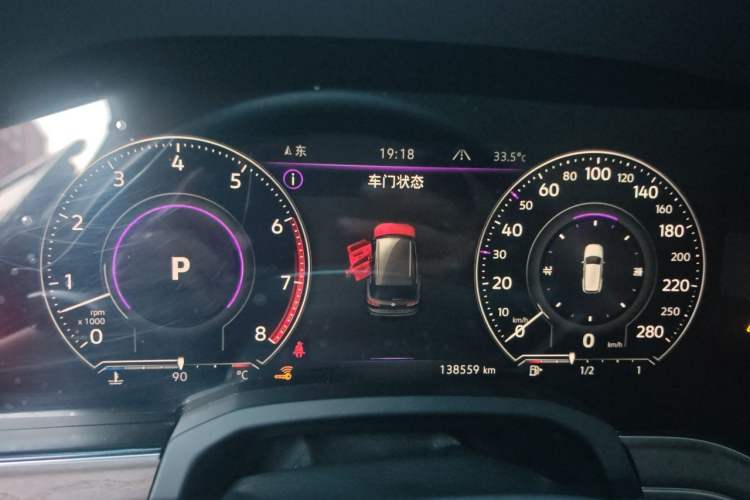 Used Volkswagen Touareg 2020 3.0 TSI Luxury Edition China VI Instrument Cluster