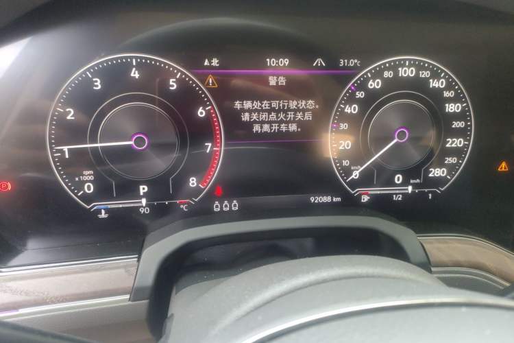 Used Volkswagen Touareg 2020 2.0 TSI RuiShang Edition China VI Standard Instrument Cluster