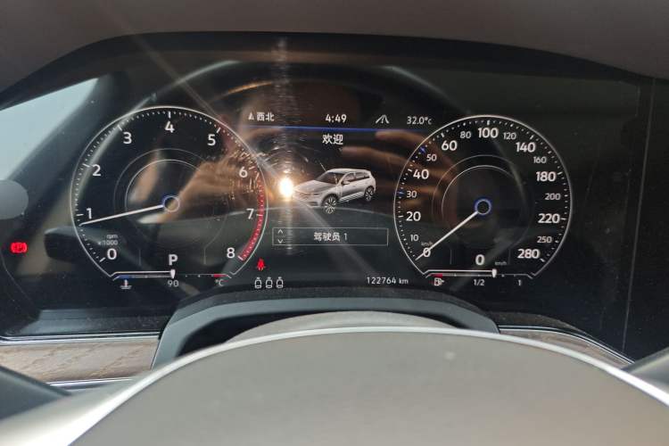 Used Volkswagen Touareg 2020 2.0 TSI RuiShang Edition China VI Standard Instrument Cluster