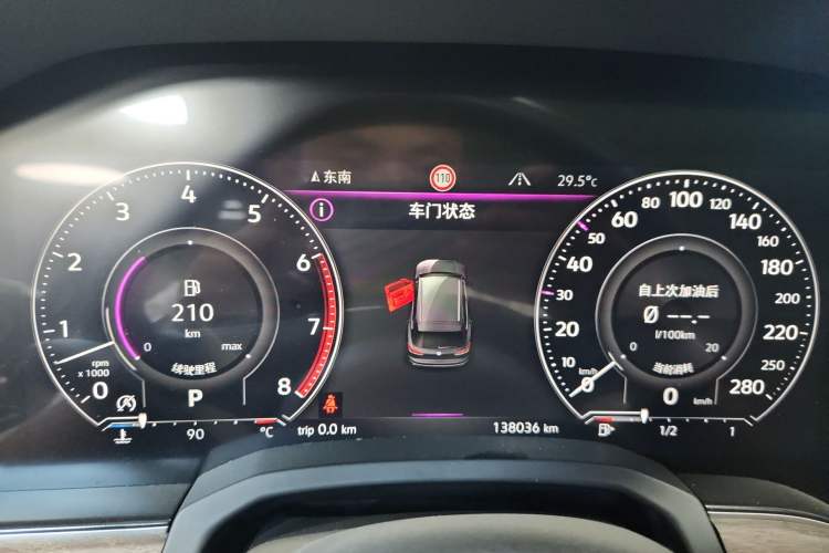 Used Volkswagen Touareg 2020 3.0 TSI Luxury Edition China VI Instrument Cluster