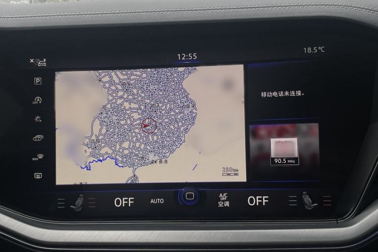 Used Volkswagen Touareg 2020 2.0 TSI RuiShang Edition China VI Standard Interior 7