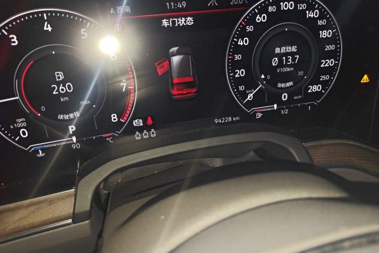 Used Volkswagen Touareg 2020 2.0 TSI RuiShang Edition China VI Standard Odometer Close Up
