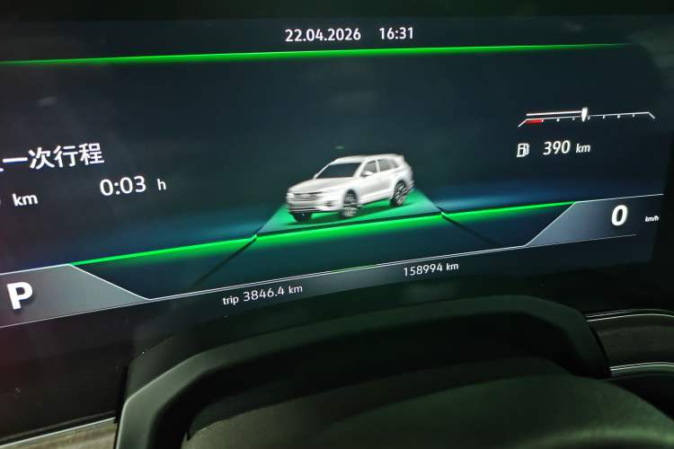 Used Volkswagen Touareg 2020 3.0 TSI Luxury Edition China VI Odometer Close Up