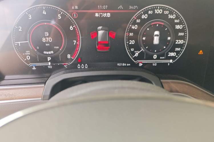 Used Volkswagen Touareg 2020 2.0 TSI RuiShang Edition China VI Standard Odometer Close Up