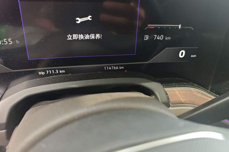 Used Volkswagen Touareg 2020 2.0 TSI RuiShang Edition China VI Standard Odometer Close Up
