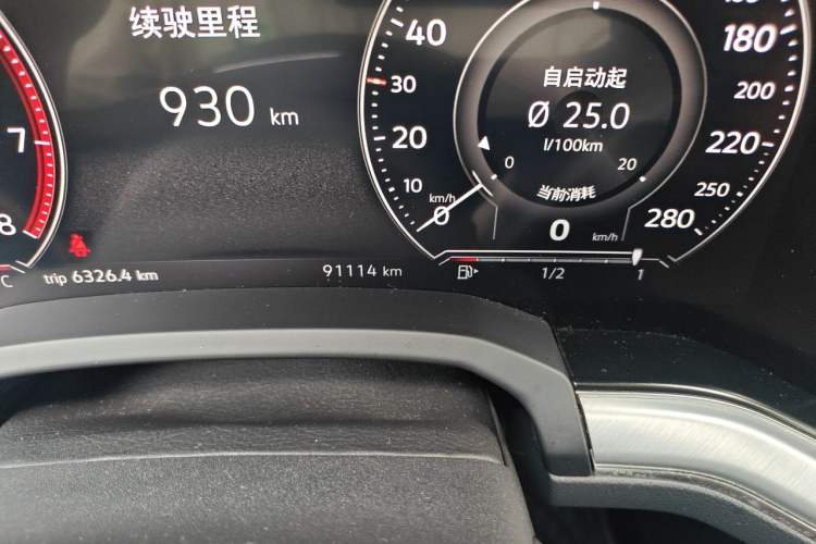 Used Volkswagen Touareg 2020 2.0 TSI RuiShang Edition China VI Standard Odometer Close Up