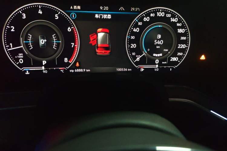 Used Volkswagen Touareg 2020 2.0 TSI RuiShang Edition China VI Standard Odometer Close Up