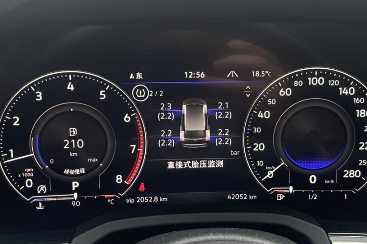 Used Volkswagen Touareg 2020 2.0 TSI RuiShang Edition China VI Standard Odometer Close Up