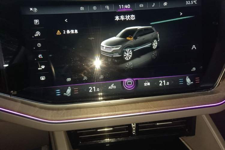Used Volkswagen Touareg 2020 3.0 TSI Luxury Edition China VI Audio And AC Panel