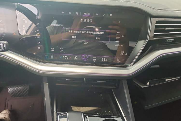 Used Volkswagen Touareg 2020 2.0 TSI RuiShang Edition China VI Standard Audio And AC Panel
