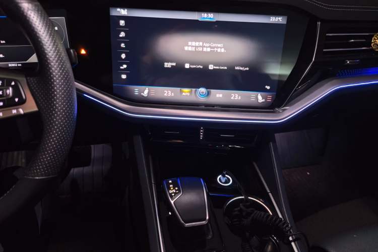 Used Volkswagen Touareg 2020 2.0 TSI RuiShang Edition China VI Standard Audio And AC Panel