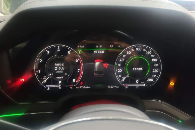 Used Volkswagen Touareg 2020 3.0 TSI Luxury Edition China VI Instrument Cluster