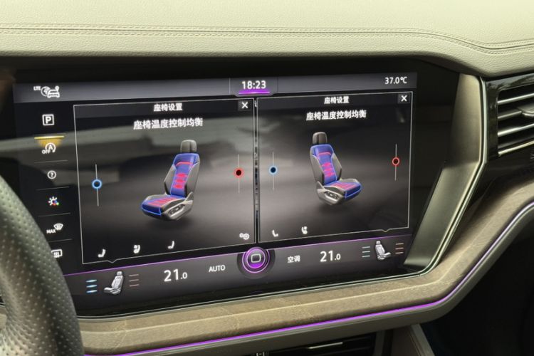 Used Volkswagen Touareg 2020 3.0 TSI Luxury Edition China VI Interior 5