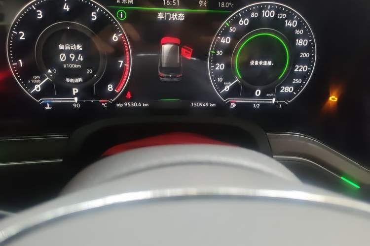 Used Volkswagen Touareg 2020 3.0 TSI Luxury Edition China VI Odometer Close Up