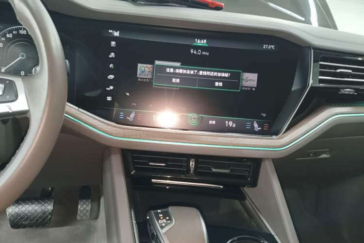 Used Volkswagen Touareg 2020 3.0 TSI Luxury Edition China VI Audio And AC Panel