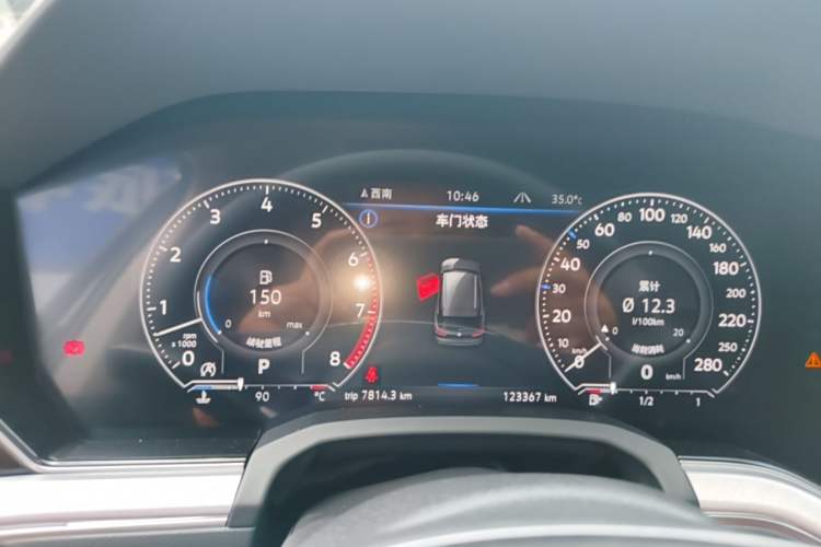 Used Volkswagen Touareg 2020 3.0 TSI Luxury Edition China VI Instrument Cluster