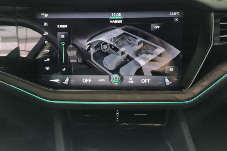 Used Volkswagen Touareg 2020 2.0 TSI RuiShang Edition China VI Standard Audio And AC Panel