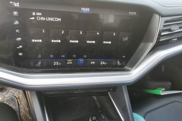 Used Volkswagen Touareg 2020 3.0 TSI Luxury Edition China VI Audio And AC Panel