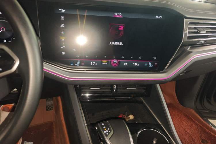 Used Volkswagen Touareg 2020 3.0 TSI Luxury Edition China VI Audio And AC Panel