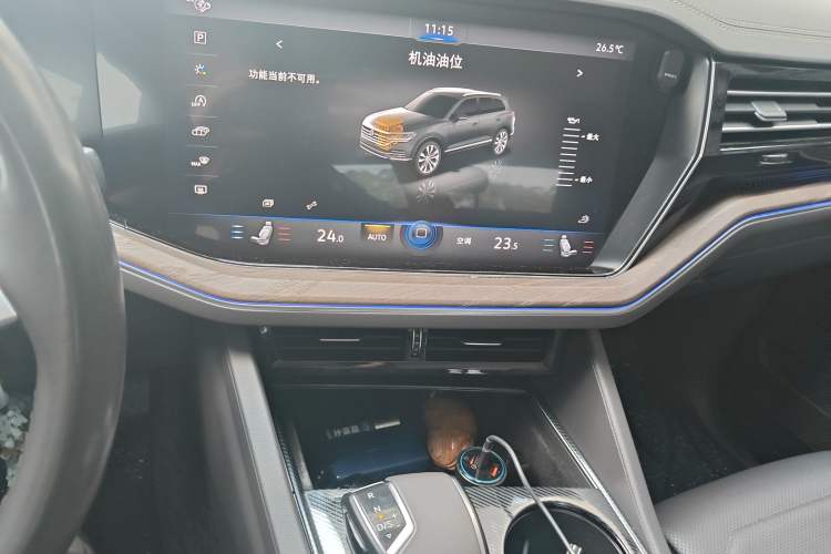 Used Volkswagen Touareg 2020 3.0 TSI Luxury Edition China VI Audio And AC Panel