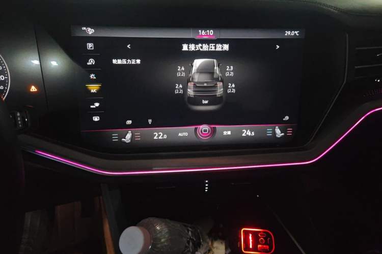 Used Volkswagen Touareg 2020 3.0 TSI Luxury Edition China VI Audio And AC Panel