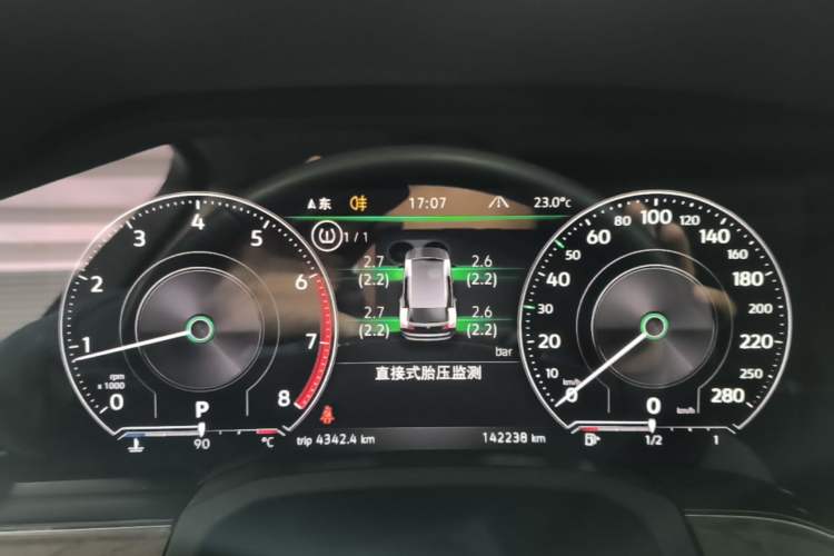 Used Volkswagen Touareg 2020 2.0 TSI RuiShang Edition China VI Standard Instrument Cluster