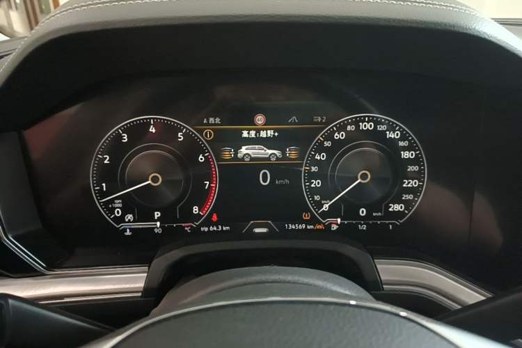 Used Volkswagen Touareg 2020 3.0 TSI Luxury Edition China VI Instrument Cluster