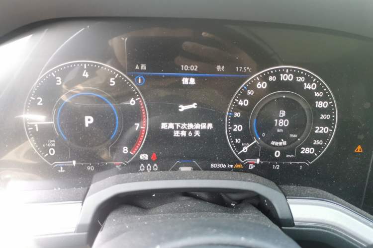 Used Volkswagen Touareg 2020 3.0 TSI Luxury Edition China VI Instrument Cluster