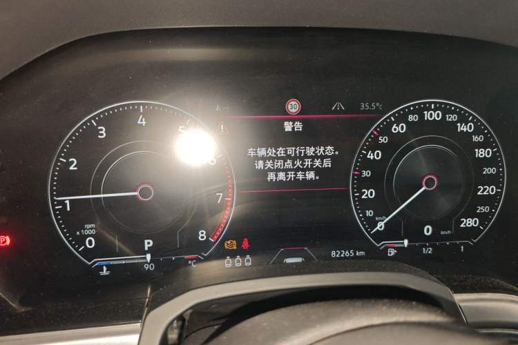 Used Volkswagen Touareg 2020 3.0 TSI Luxury Edition China VI Instrument Cluster