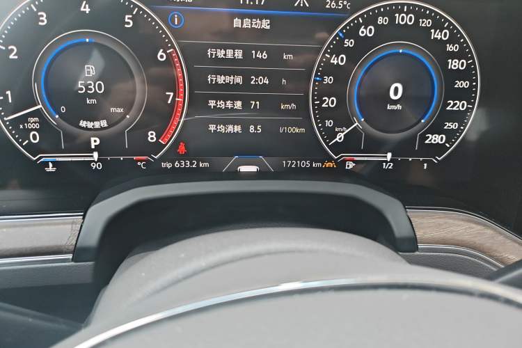 Used Volkswagen Touareg 2020 3.0 TSI Luxury Edition China VI Odometer Close Up