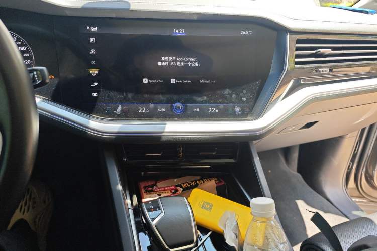 Used Volkswagen Touareg 2020 2.0 TSI RuiShang Edition China VI Standard Audio And AC Panel