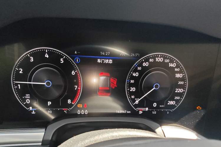 Used Volkswagen Touareg 2020 2.0 TSI RuiShang Edition China VI Standard Instrument Cluster
