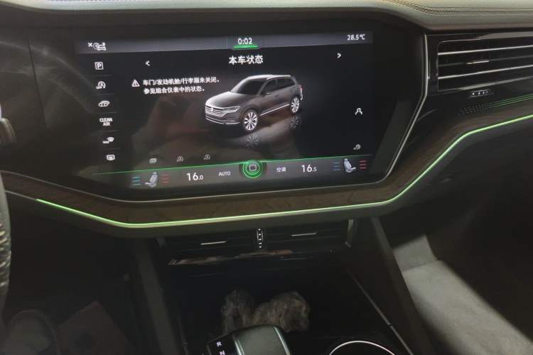 Used Volkswagen Touareg 2020 3.0 TSI Luxury Edition China VI Audio And AC Panel