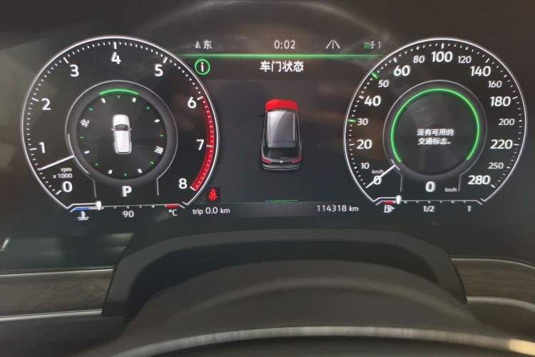 Used Volkswagen Touareg 2020 3.0 TSI Luxury Edition China VI Odometer Close Up
