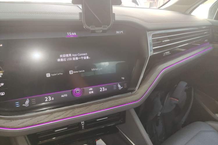 Used Volkswagen Touareg 2021 2.0 TSI RuiShang Edition Audio And AC Panel