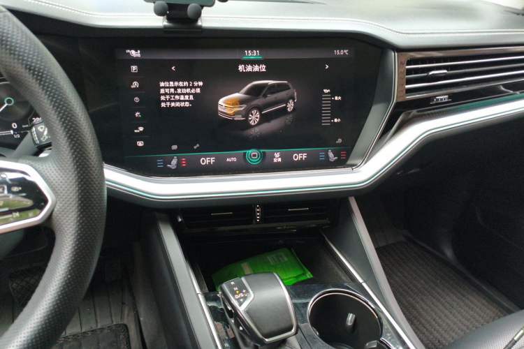 Used Volkswagen Touareg 2021 2.0 TSI RuiShang Edition Audio And AC Panel