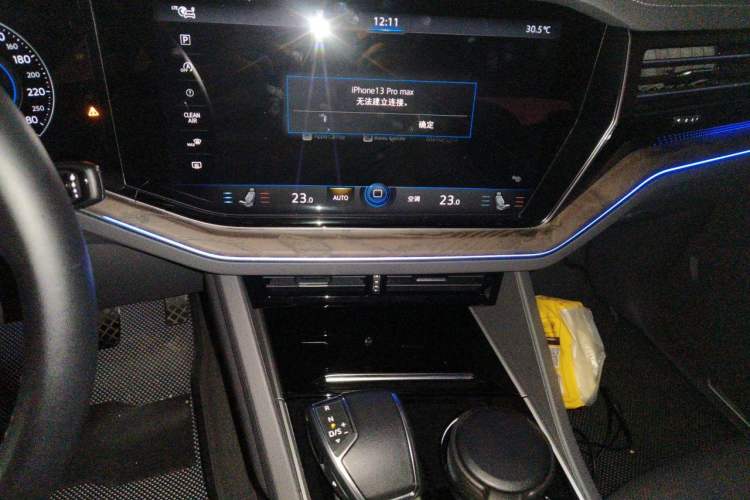 Used Volkswagen Touareg 2021 3.0 TSI Prestige Edition Classic Sport Package Audio And AC Panel