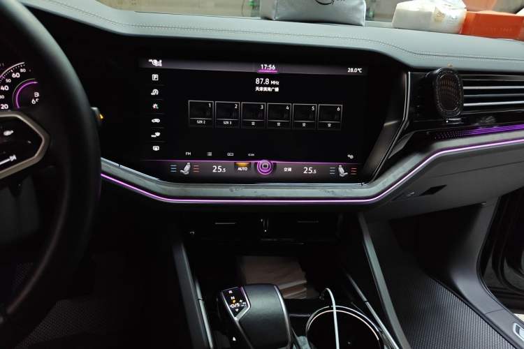 Used Volkswagen Touareg 2021 3.0 TSI Prestige Edition Classic Sport Package Audio And AC Panel