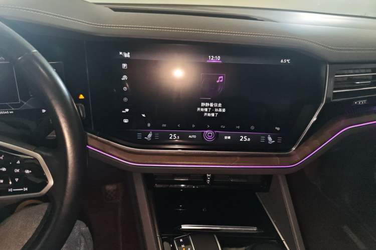 Used Volkswagen Touareg 2021 3.0 TSI Prestige Edition Classic Sport Package Audio And AC Panel