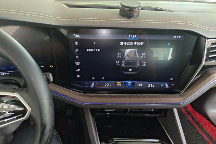 Used Volkswagen Touareg 2021 2.0 TSI RuiShang Edition Audio And AC Panel
