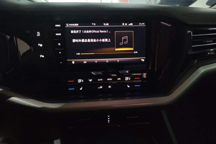 Used Volkswagen Touareg 2021 2.0 TSI Flagship Special Edition Audio And AC Panel